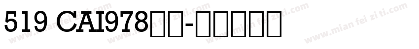 519 CAI978字体字体转换